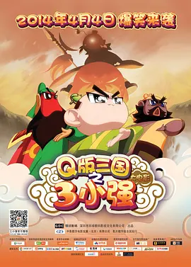 沐浴的不伦爱情