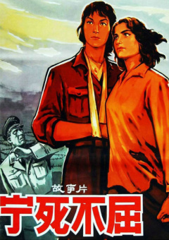 沐浴的不伦爱情